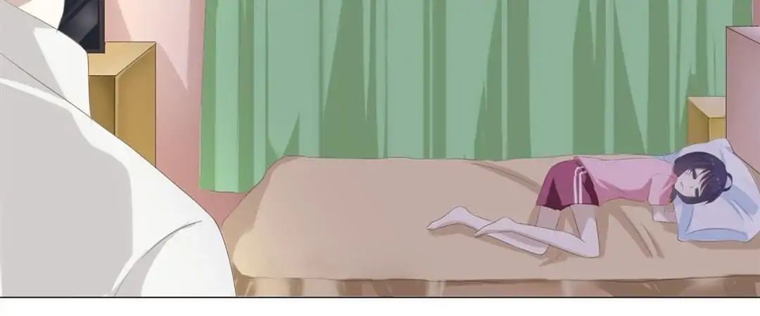 First Crush Chapter 17 - page 8