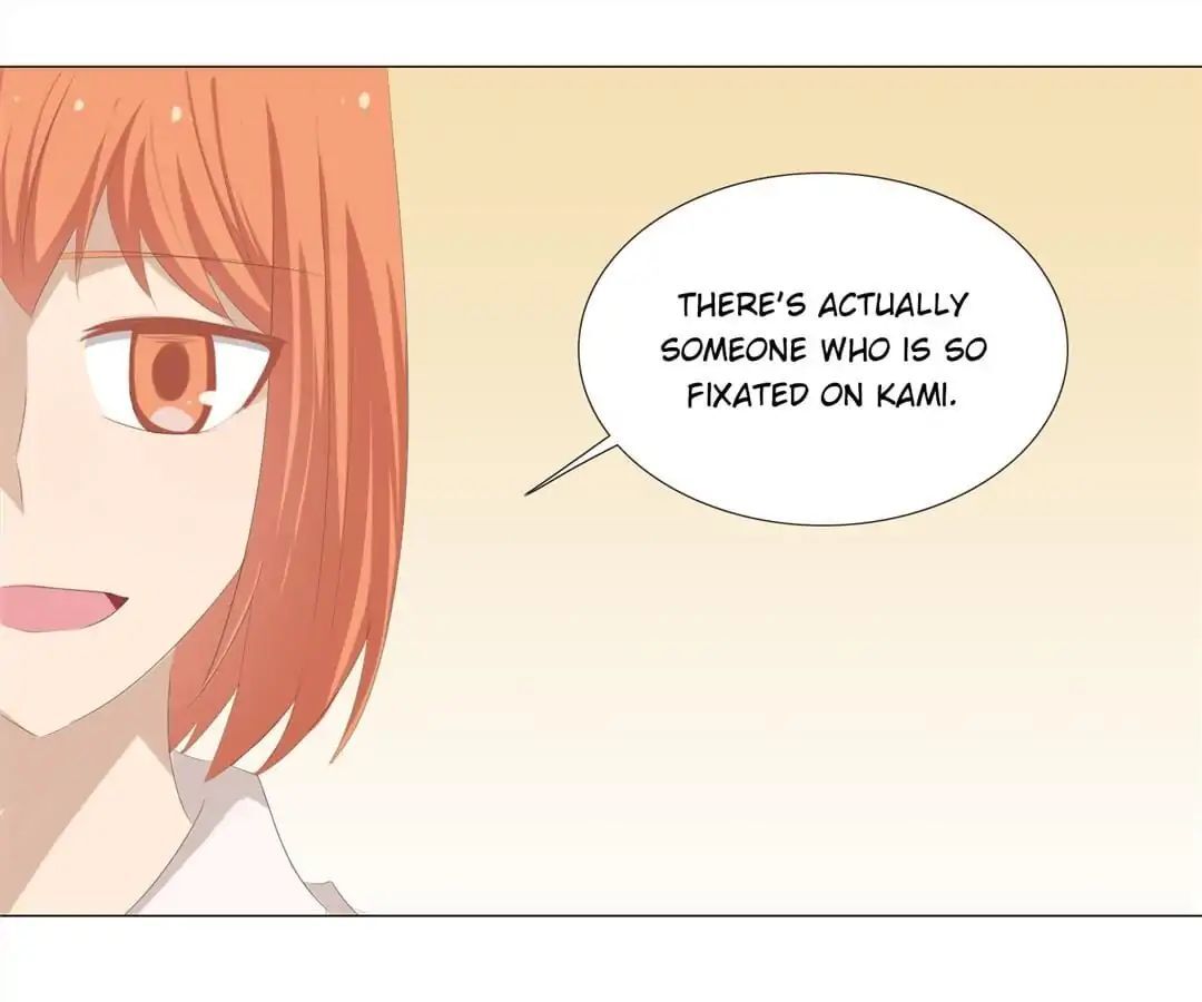 First Crush Chapter 15 - page 17
