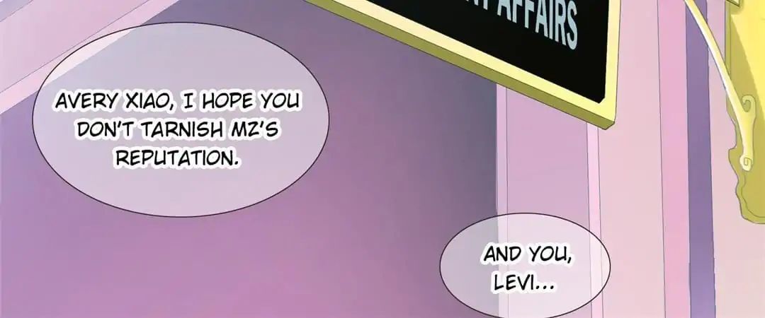 First Crush Chapter 12 - page 16