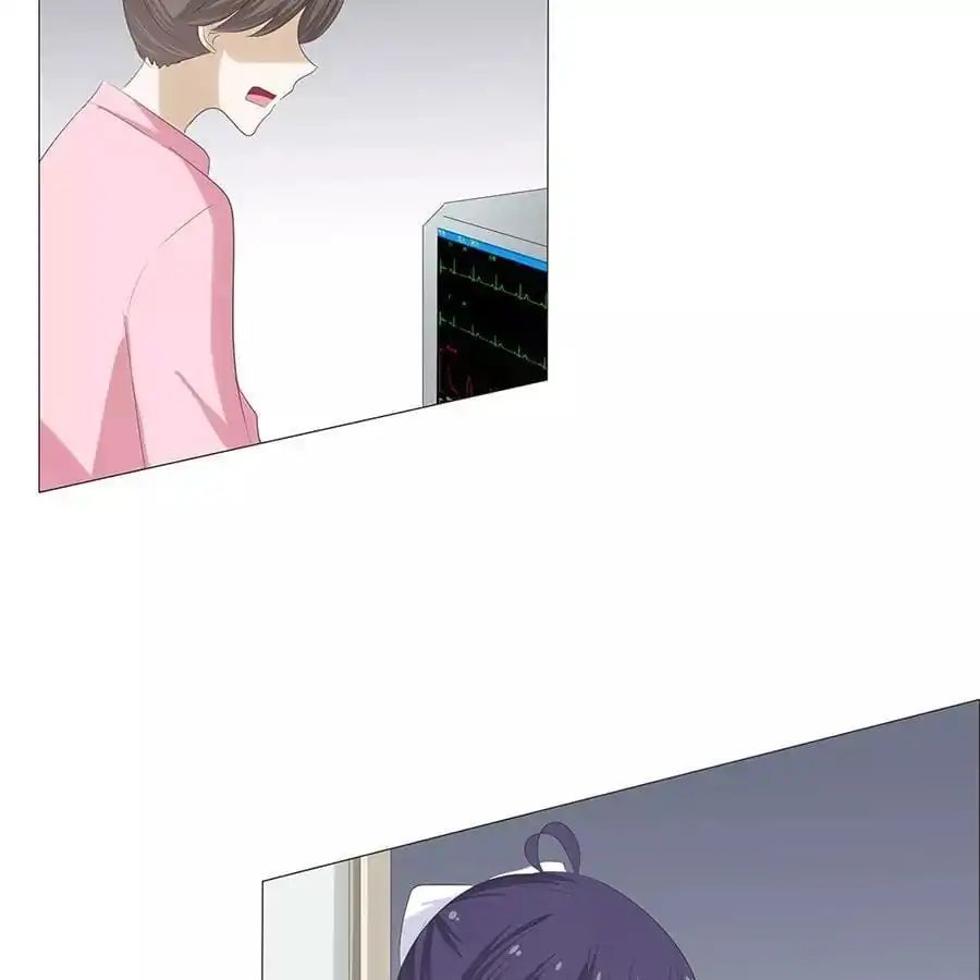 First Crush Chapter 64 - page 11