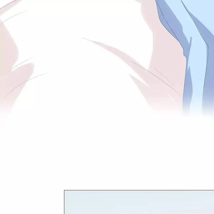 First Crush Chapter 64 - page 23