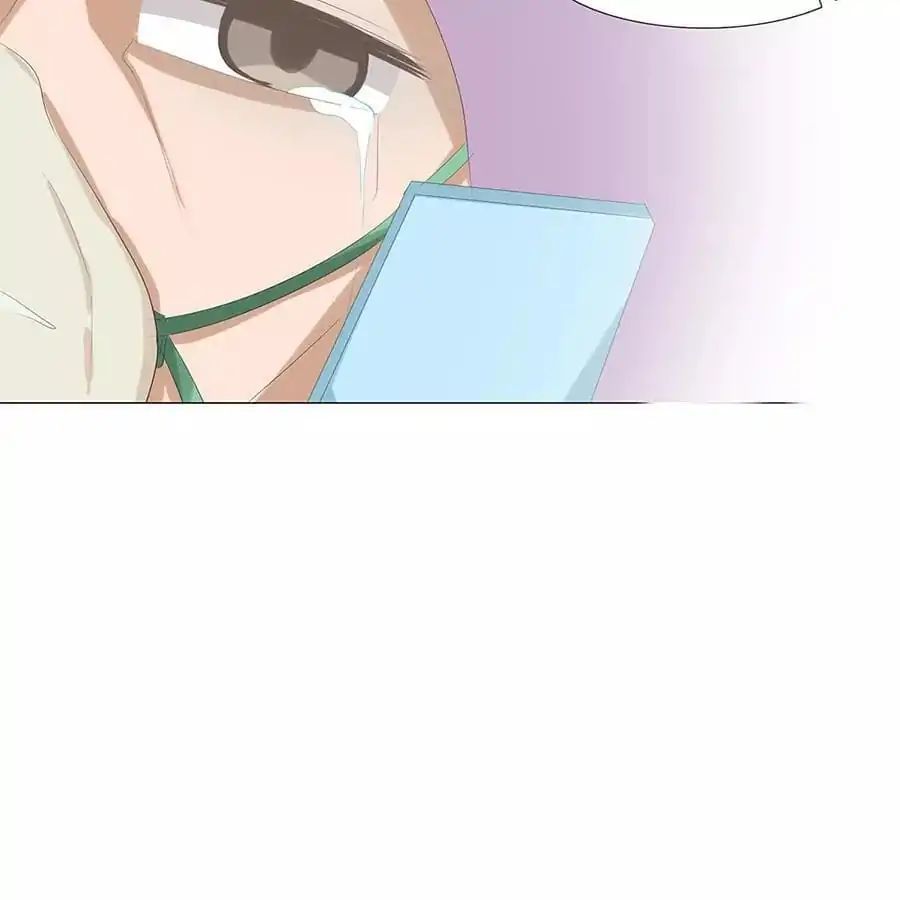 First Crush Chapter 64 - page 29