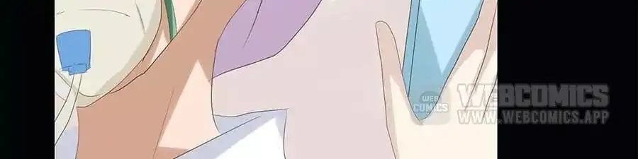 First Crush Chapter 64 - page 34
