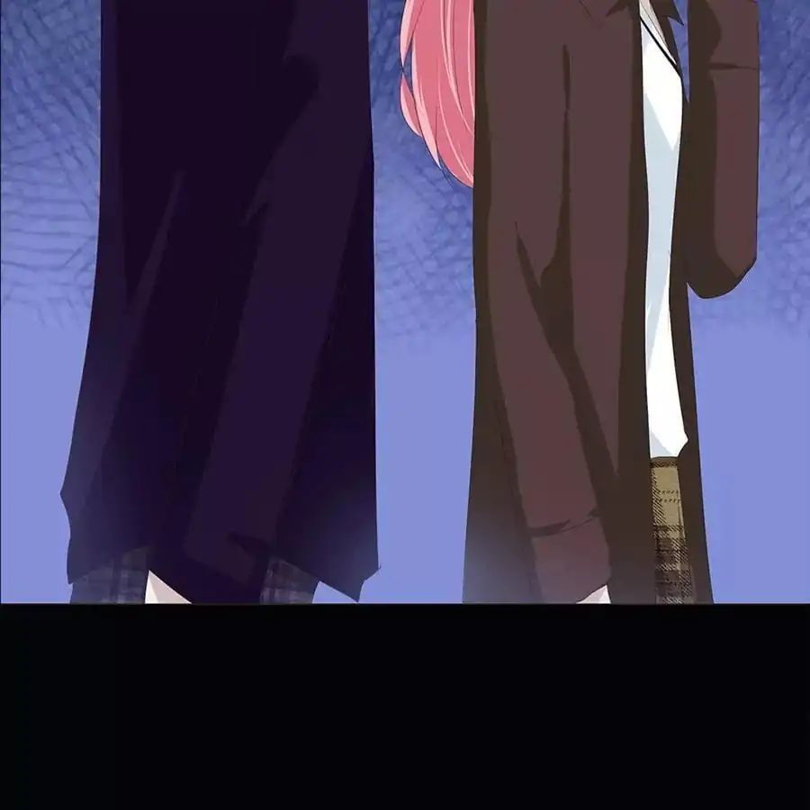 First Crush Chapter 64 - page 77