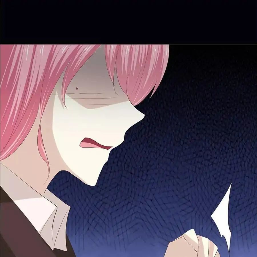 First Crush Chapter 64 - page 79