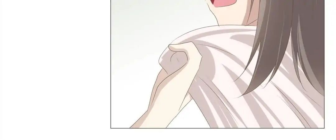 First Crush Chapter 11 - page 32