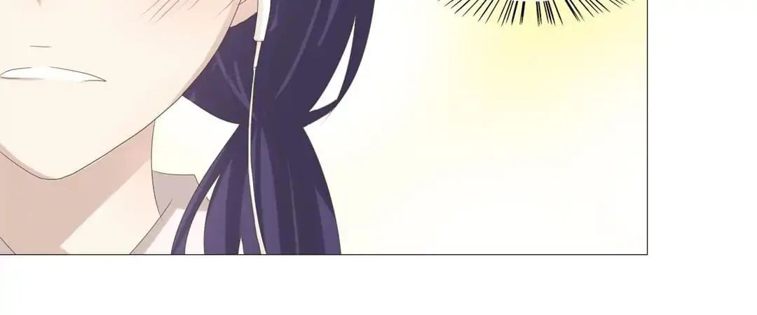 First Crush Chapter 9 - page 48