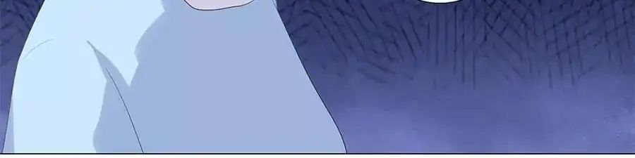 First Crush Chapter 65 - page 12