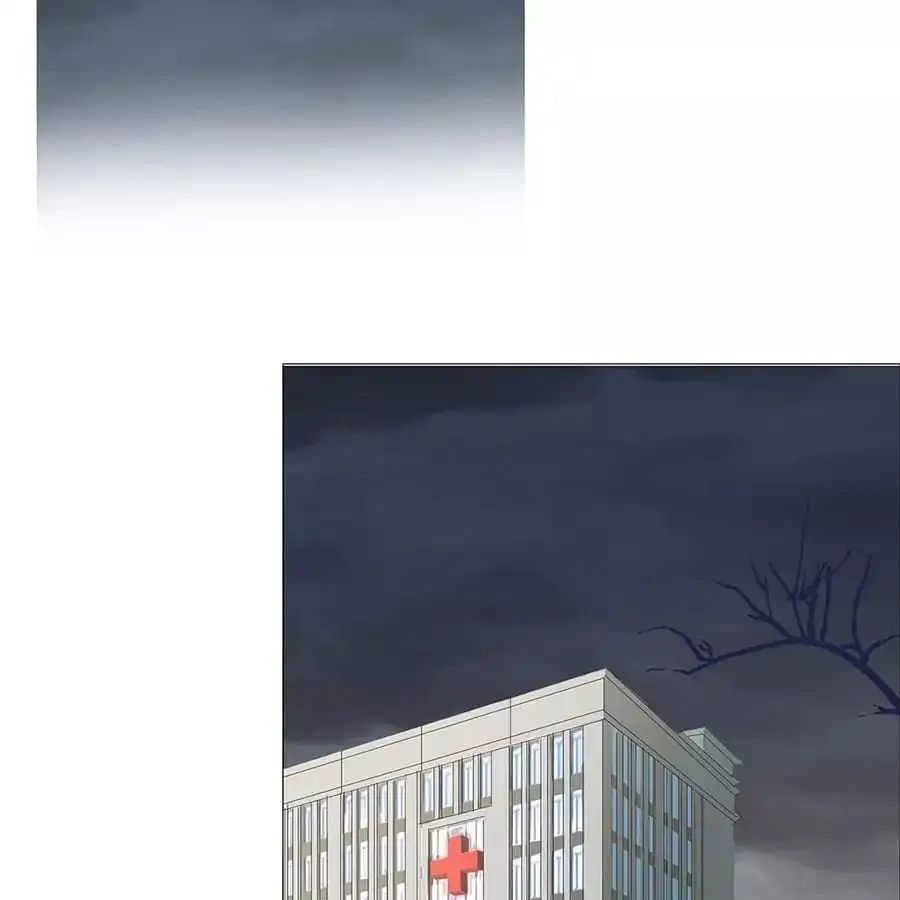 First Crush Chapter 65 - page 3