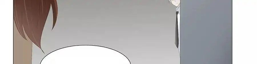 First Crush Chapter 65 - page 60