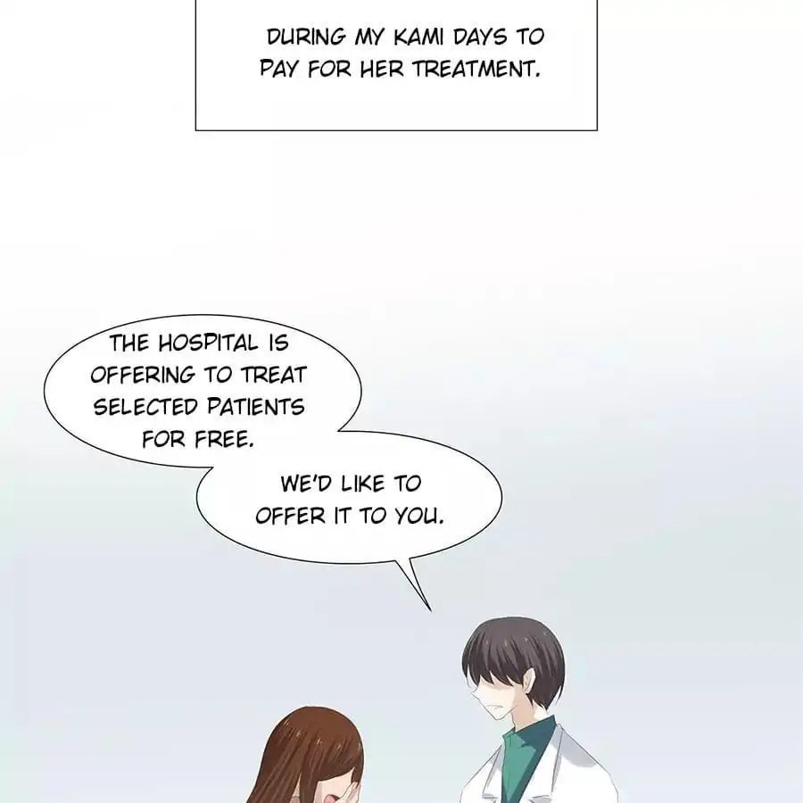 First Crush Chapter 65 - page 65