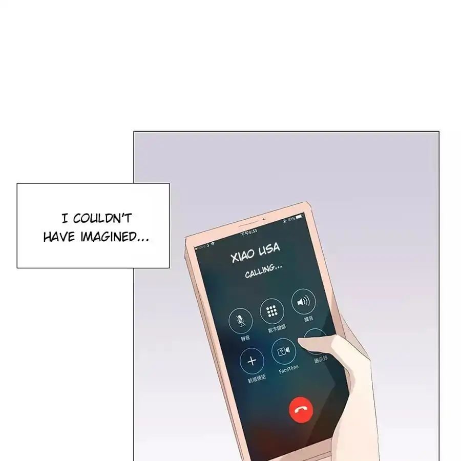 First Crush Chapter 66 - page 12