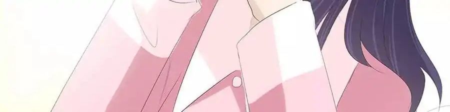 First Crush Chapter 66 - page 43