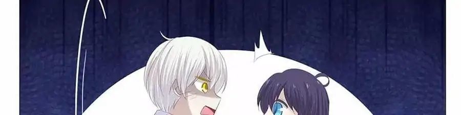 First Crush Chapter 66 - page 63