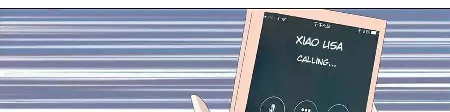 First Crush Chapter 66 - page 69