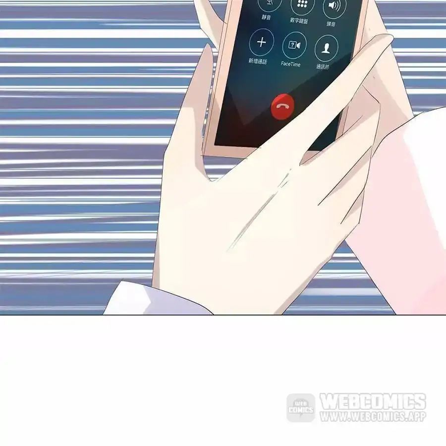 First Crush Chapter 66 - page 70