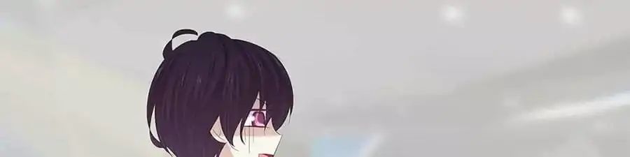 First Crush Chapter 66 - page 93