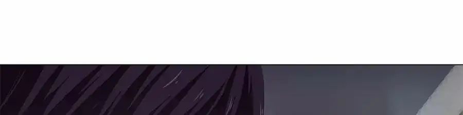 First Crush Chapter 68 - page 19