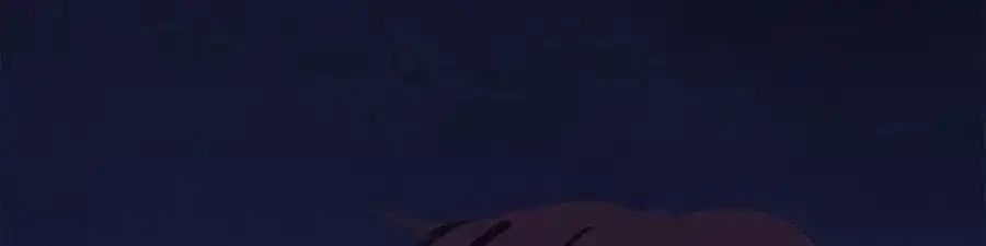 First Crush Chapter 68 - page 41