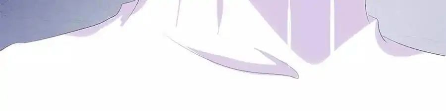 First Crush Chapter 68 - page 43