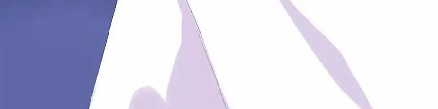 First Crush Chapter 68 - page 57