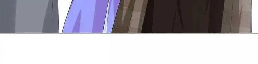 First Crush Chapter 68 - page 67