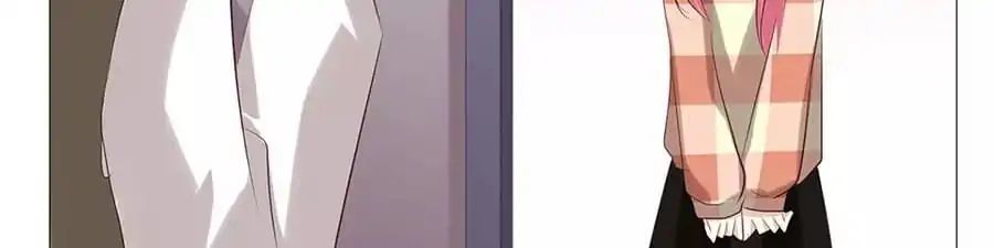 First Crush Chapter 70 - page 68