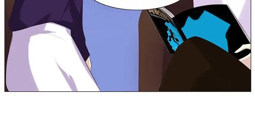 First Crush Chapter 72 - page 111