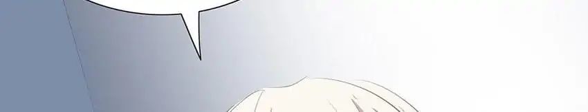 First Crush Chapter 72 - page 28