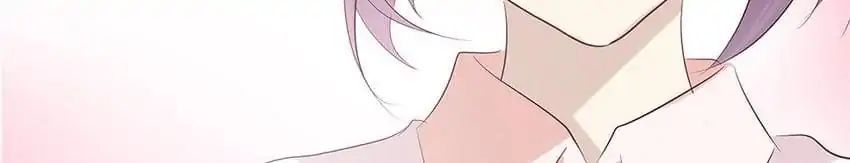 First Crush Chapter 72 - page 56