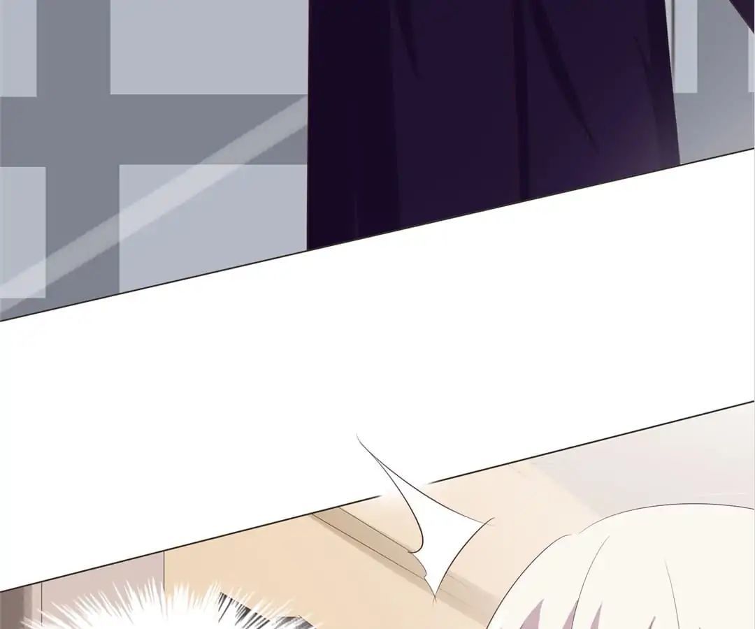 First Crush Chapter 75 - page 4