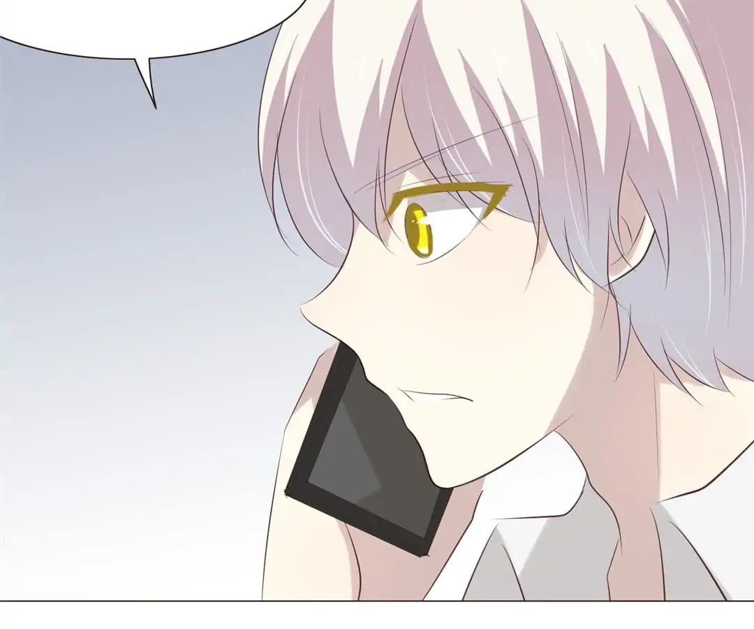 First Crush Chapter 76 - page 21