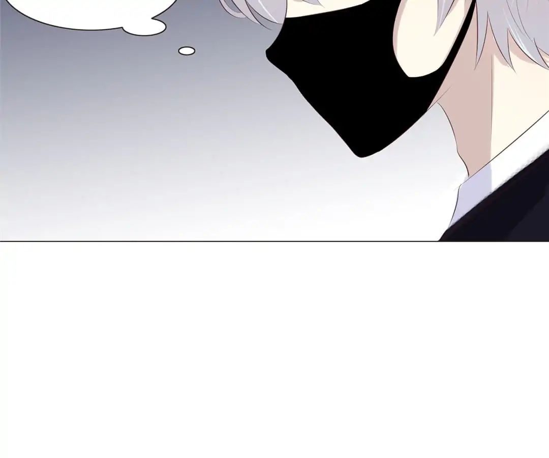 First Crush Chapter 76 - page 28