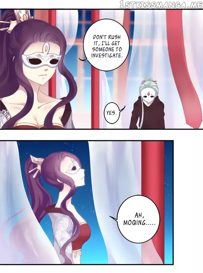 The Temptation of a Cat Demon chapter 33 - page 11