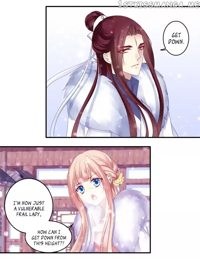 The Temptation of a Cat Demon chapter 33 - page 15