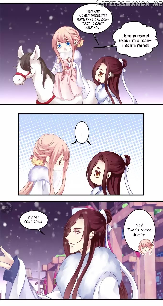The Temptation of a Cat Demon chapter 33 - page 16