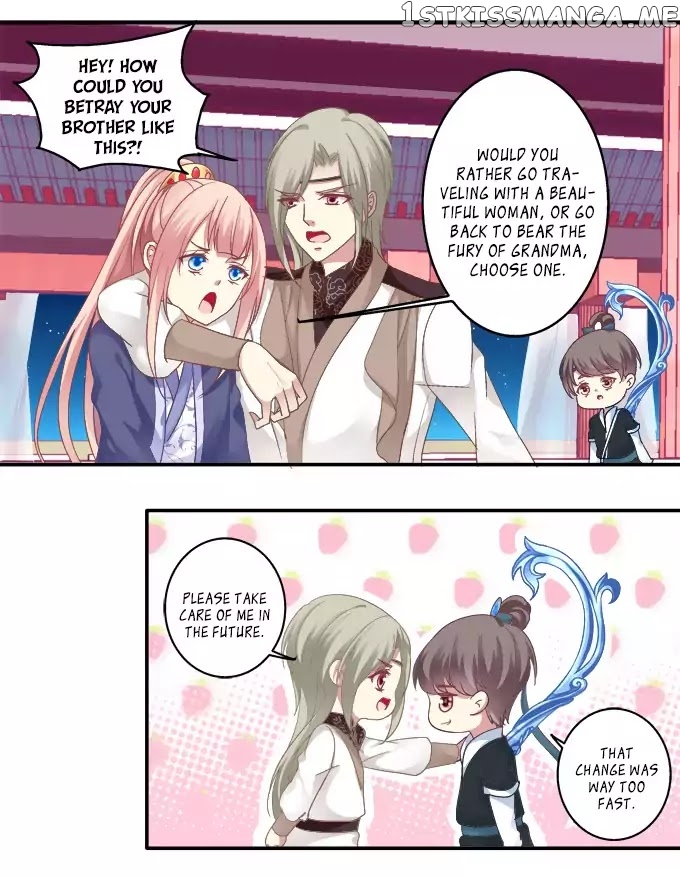 The Temptation of a Cat Demon chapter 33 - page 2
