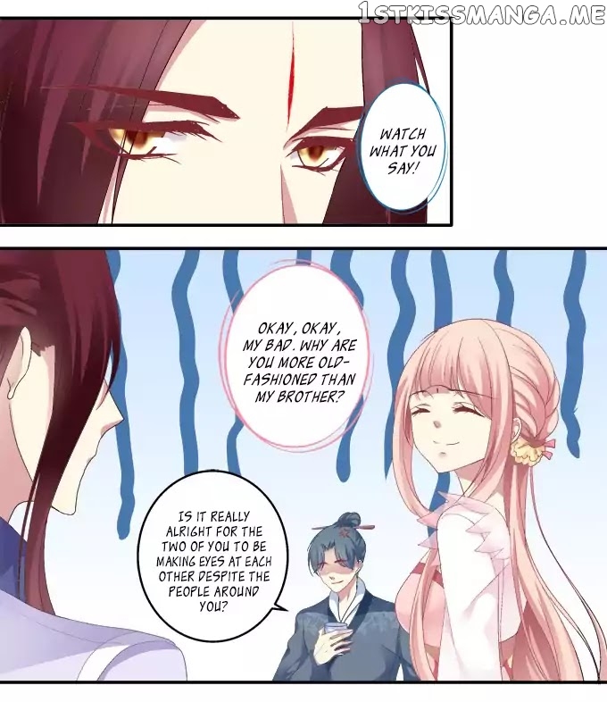 The Temptation of a Cat Demon chapter 36 - page 14