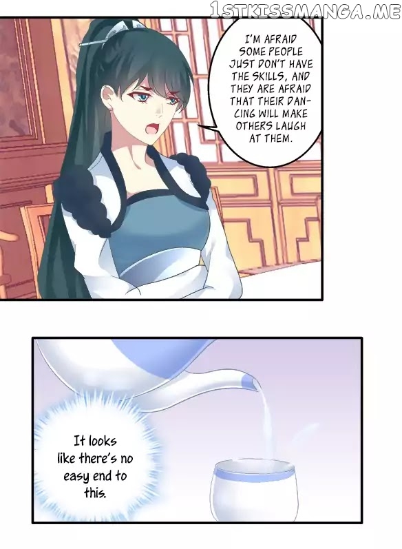 The Temptation of a Cat Demon chapter 36 - page 8