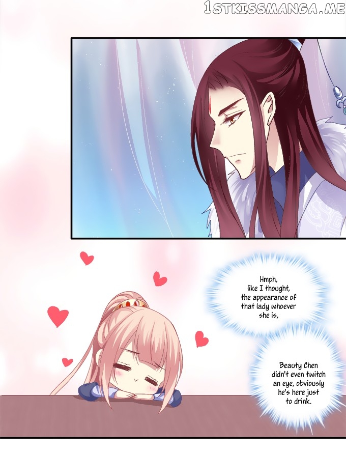 The Temptation of a Cat Demon chapter 31 - page 11