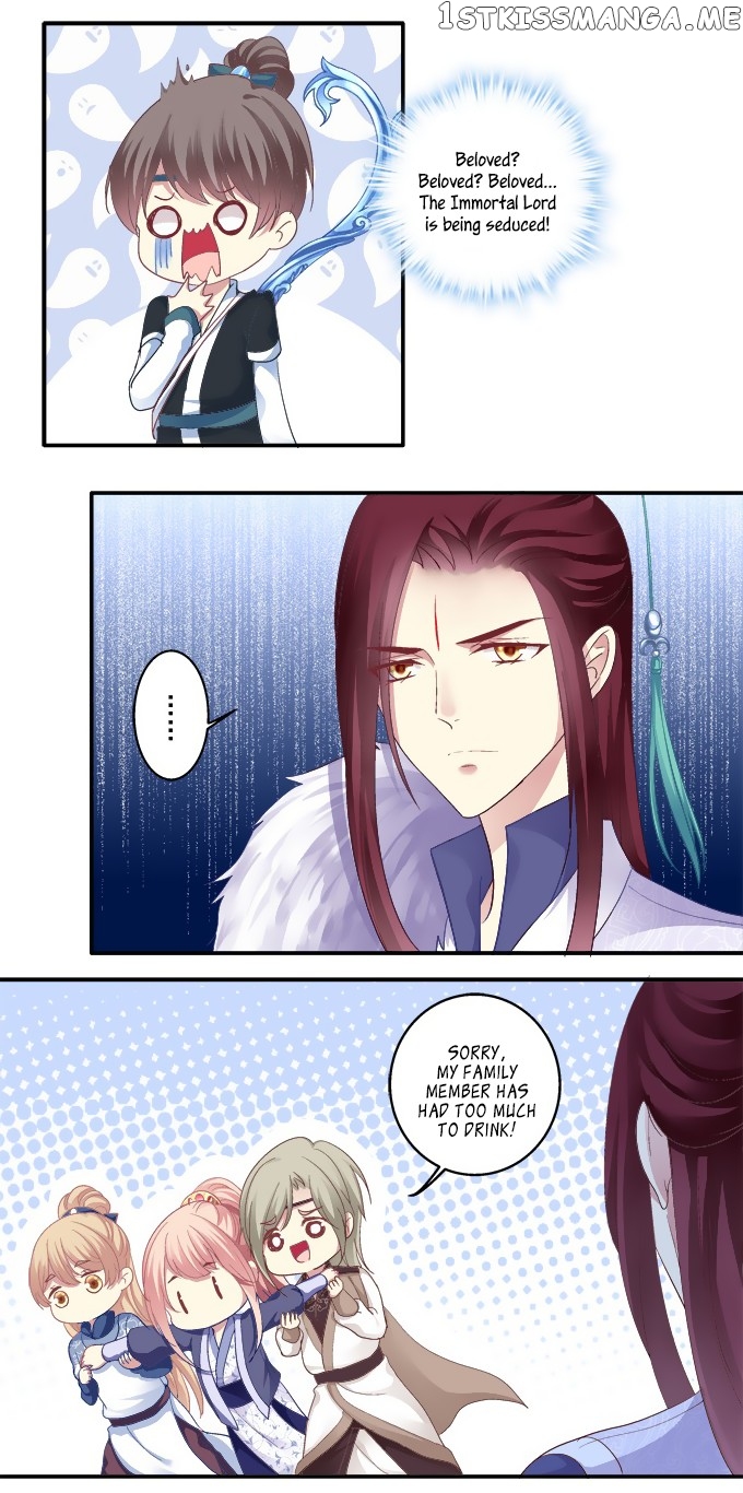 The Temptation of a Cat Demon chapter 31 - page 7