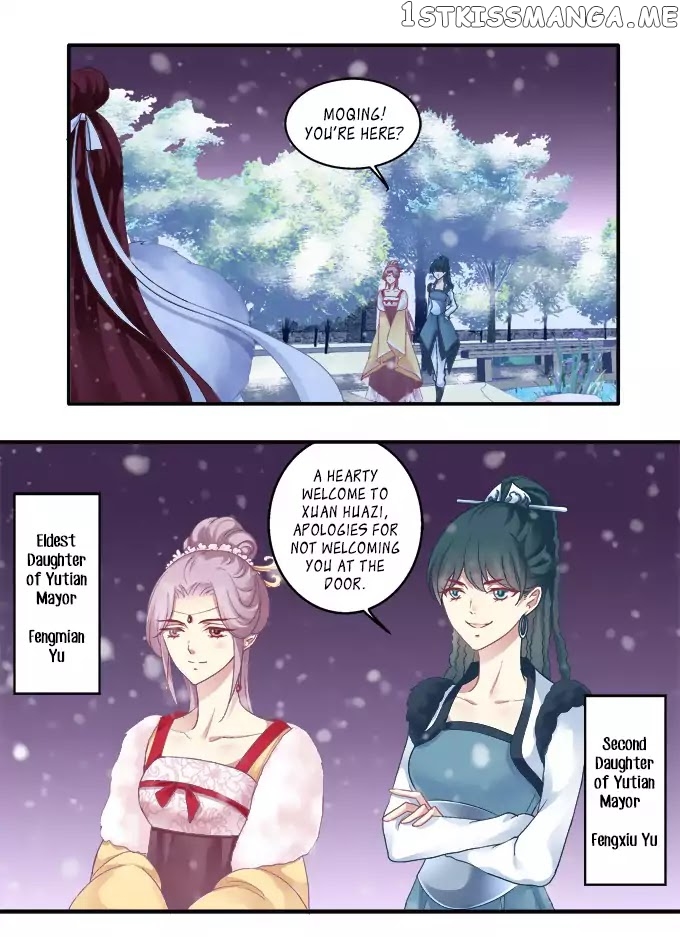 The Temptation of a Cat Demon chapter 34 - page 12