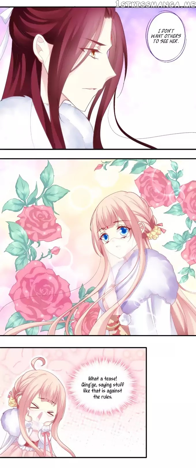 The Temptation of a Cat Demon chapter 35 - page 14