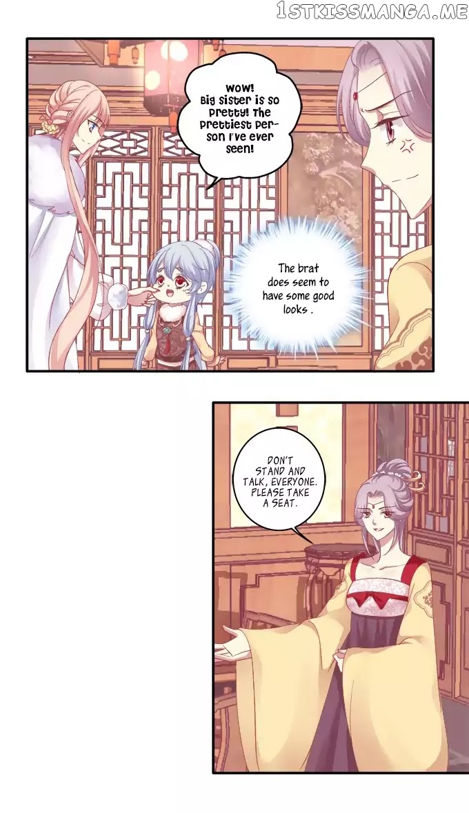 The Temptation of a Cat Demon chapter 35 - page 16