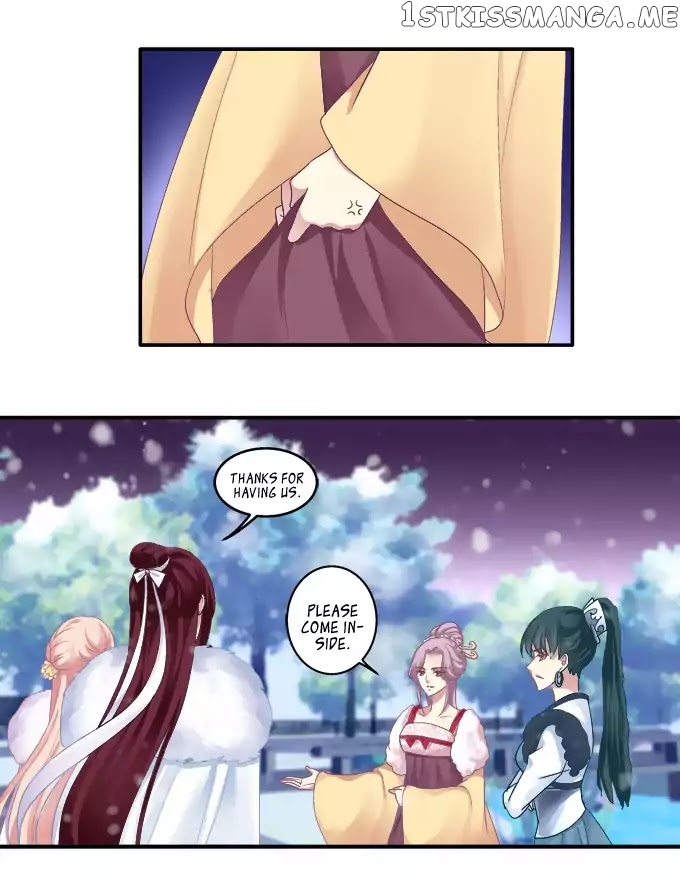 The Temptation of a Cat Demon chapter 35 - page 7