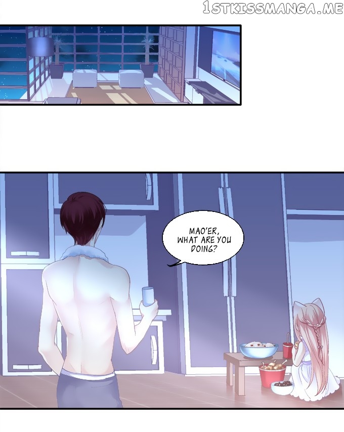 The Temptation of a Cat Demon chapter 54 - page 10