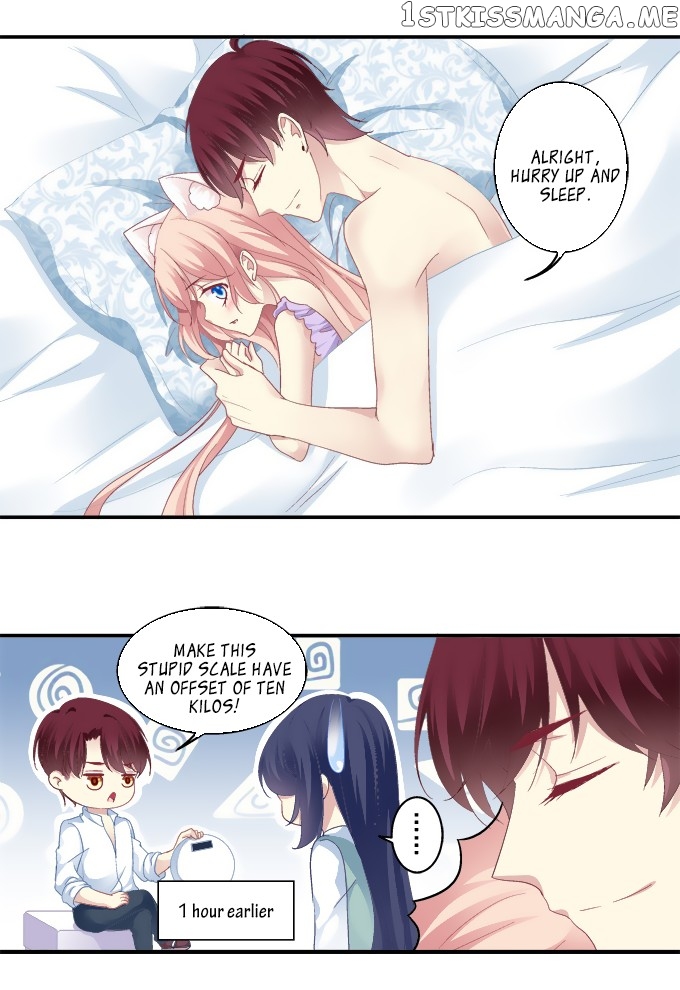 The Temptation of a Cat Demon chapter 54 - page 14