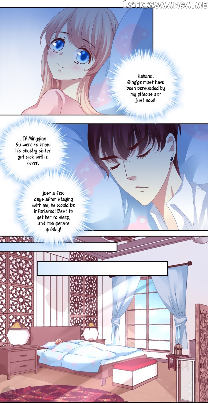 The Temptation of a Cat Demon chapter 8 - page 12