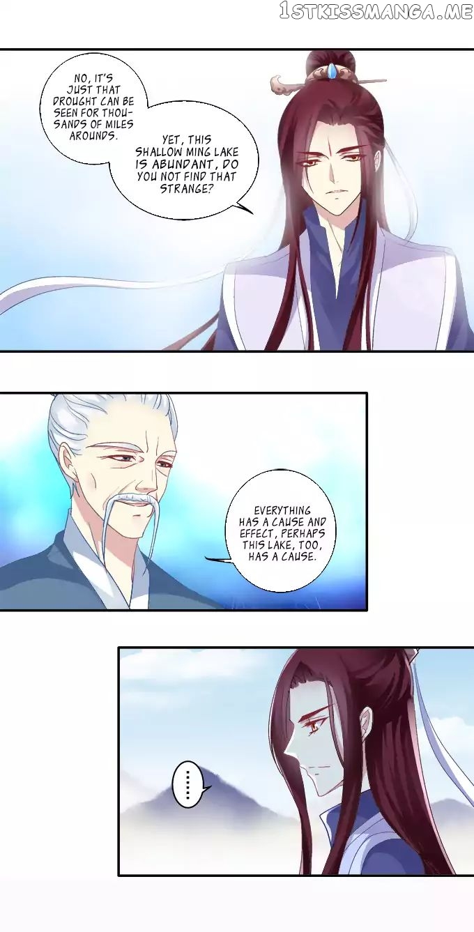 The Temptation of a Cat Demon chapter 65 - page 10
