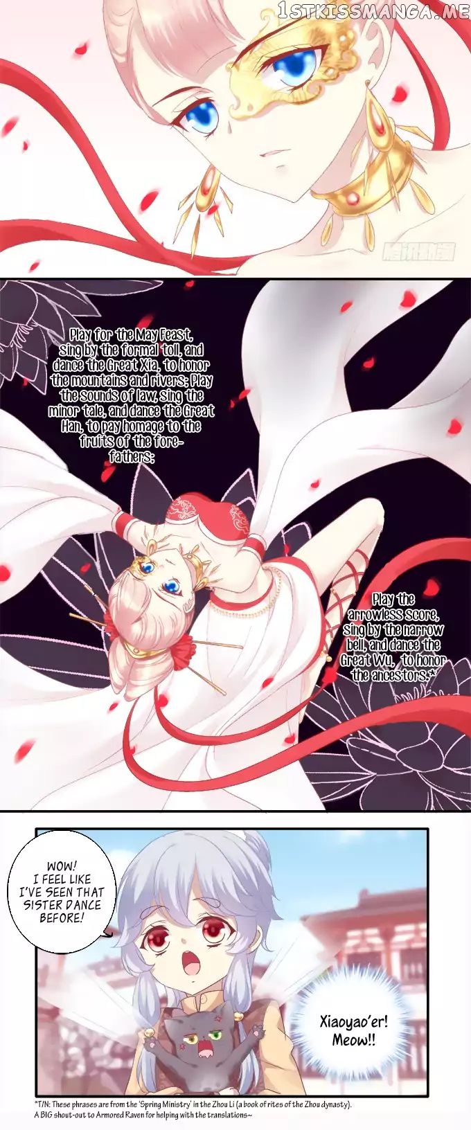 The Temptation of a Cat Demon chapter 65 - page 18
